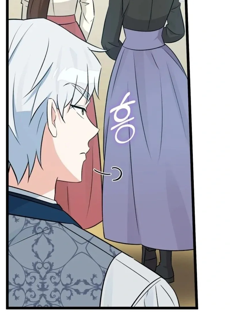 Read Anyone Can See It’s A Beast chapter 30 image 12 on Lezhin