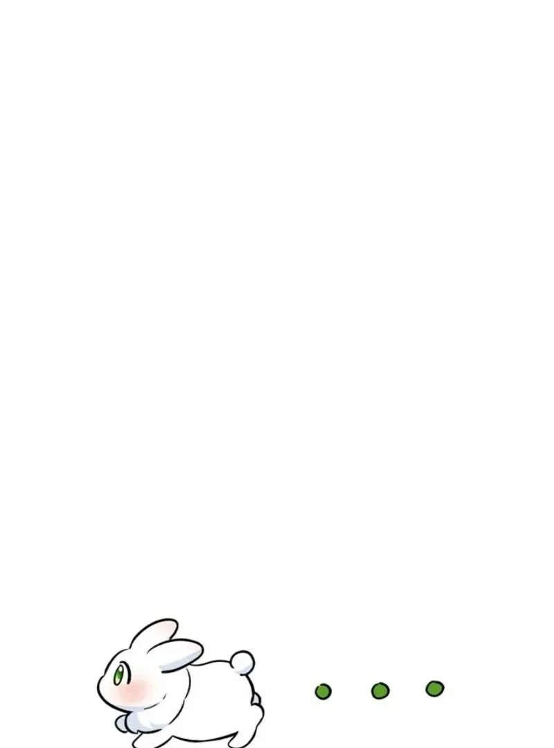 Read Anyone Can See It’s A Beast chapter 30 image 13 on Lezhin