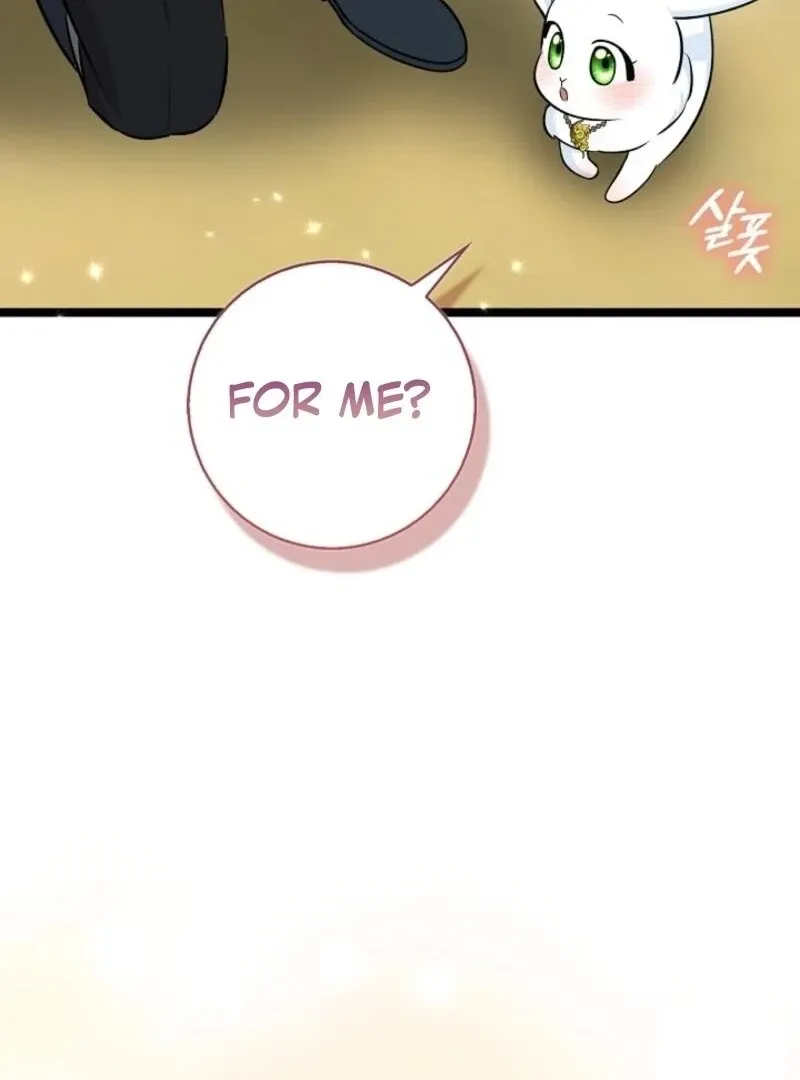Read Anyone Can See It’s A Beast chapter 30 image 16 on Lezhin