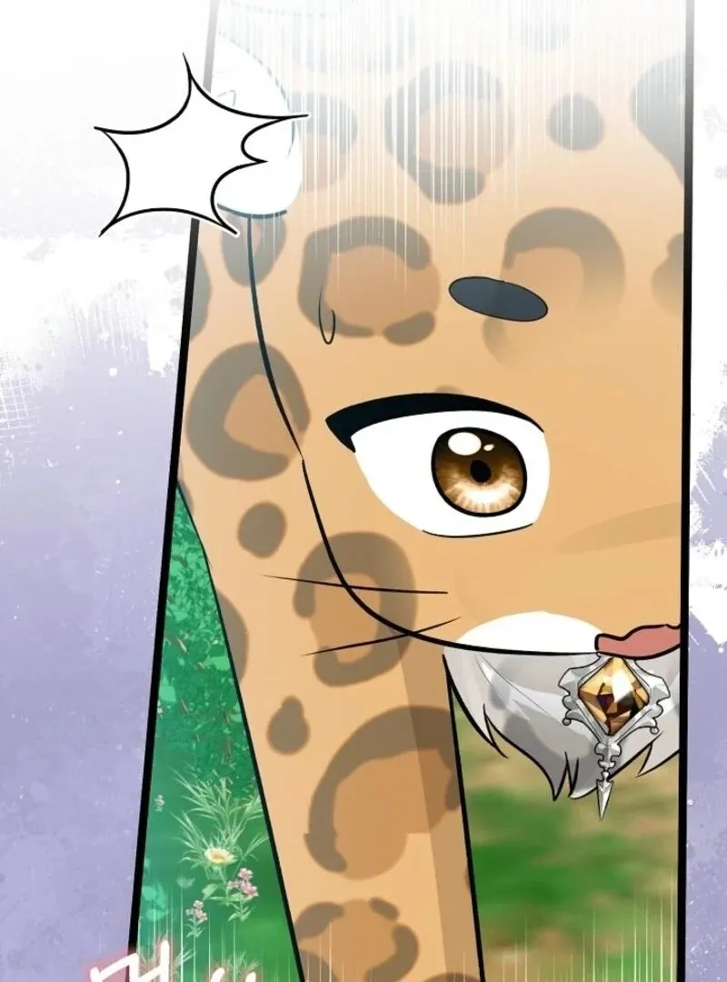 Read Anyone Can See It’s A Beast chapter 30 image 161 on Lezhin