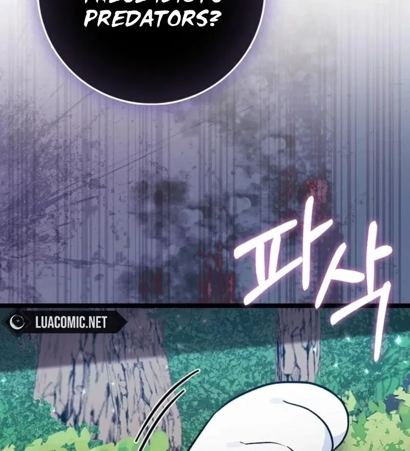 Read Anyone Can See It’s A Beast chapter 30 image 181 on Lezhin