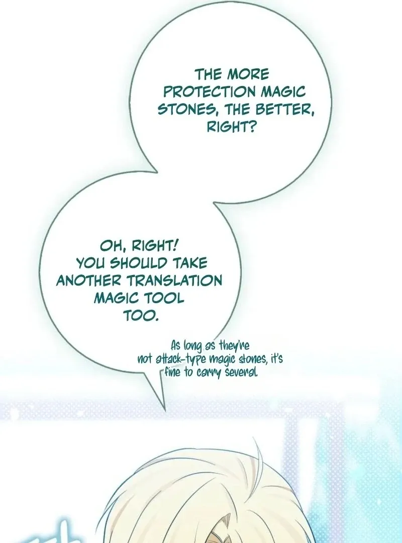 Read Anyone Can See It’s A Beast chapter 30 image 22 on Lezhin