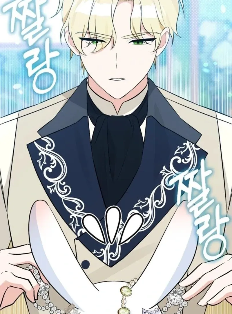 Read Anyone Can See It’s A Beast chapter 30 image 23 on Lezhin