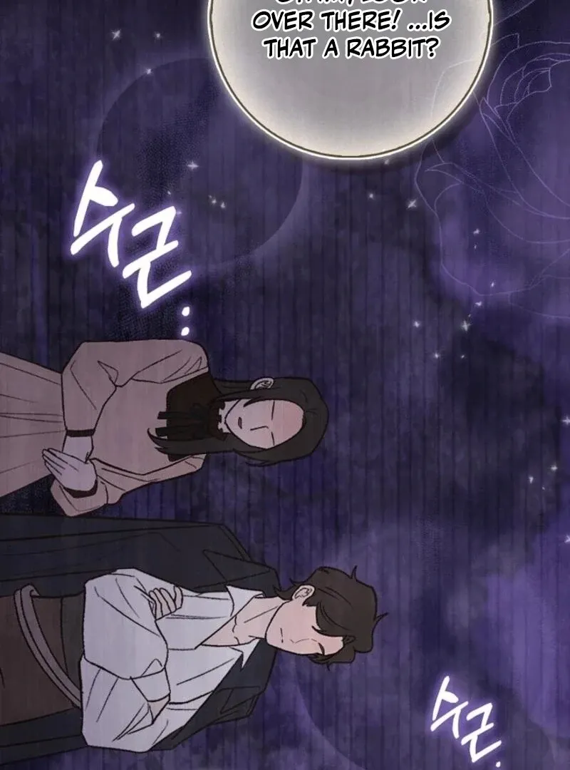 Read Anyone Can See It’s A Beast chapter 30 image 3 on Lezhin