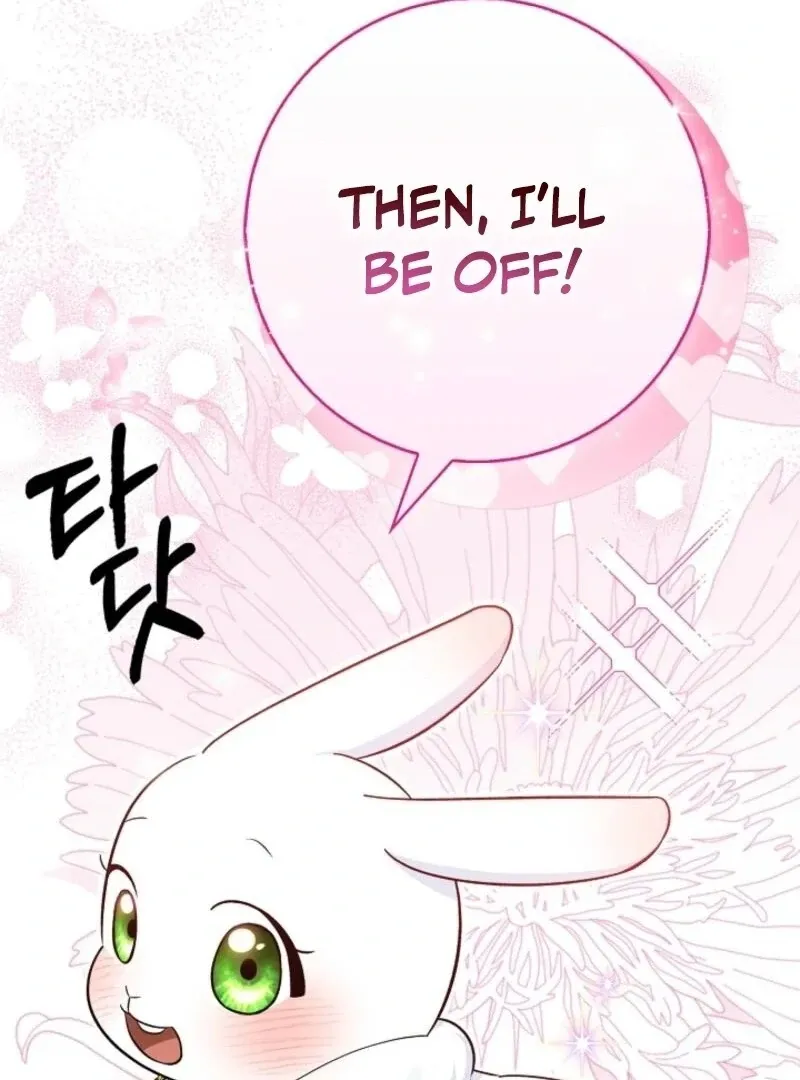 Read Anyone Can See It’s A Beast chapter 30 image 33 on Lezhin
