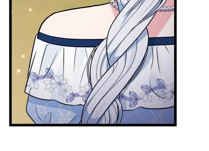 Read Anyone Can See It’s A Beast chapter 30 image 43 on Lezhin