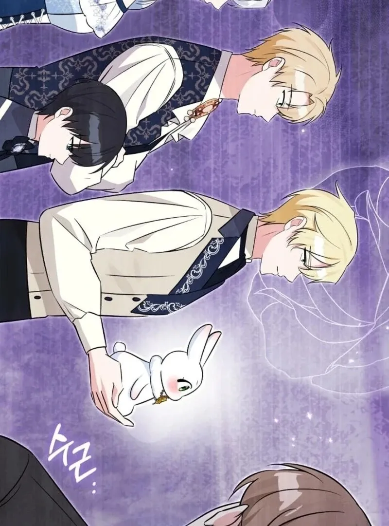 Read Anyone Can See It’s A Beast chapter 30 image 5 on Lezhin