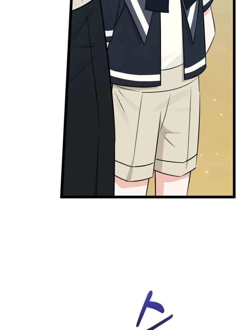 Read Anyone Can See It’s A Beast chapter 30 image 59 on Lezhin