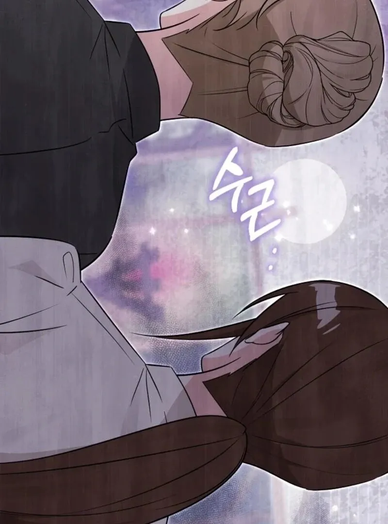 Read Anyone Can See It’s A Beast chapter 30 image 6 on Lezhin