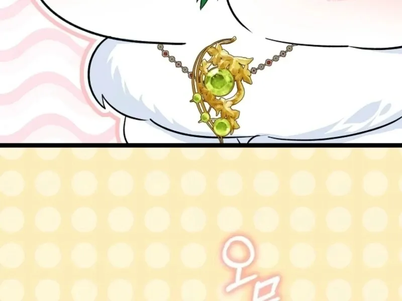 Read Anyone Can See It’s A Beast chapter 30 image 67 on Lezhin