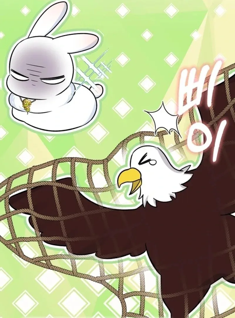 Read Anyone Can See It’s A Beast chapter 30 image 79 on Lezhin