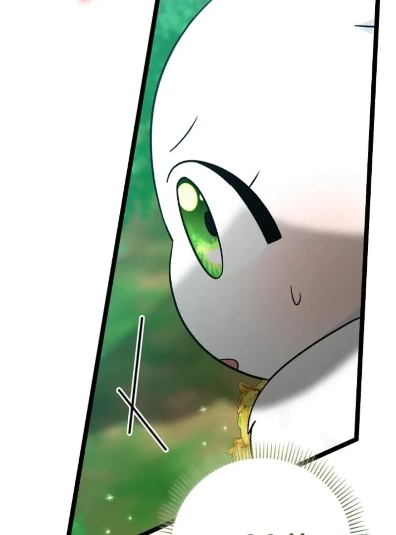 Read Anyone Can See It’s A Beast chapter 30 image 85 on Lezhin
