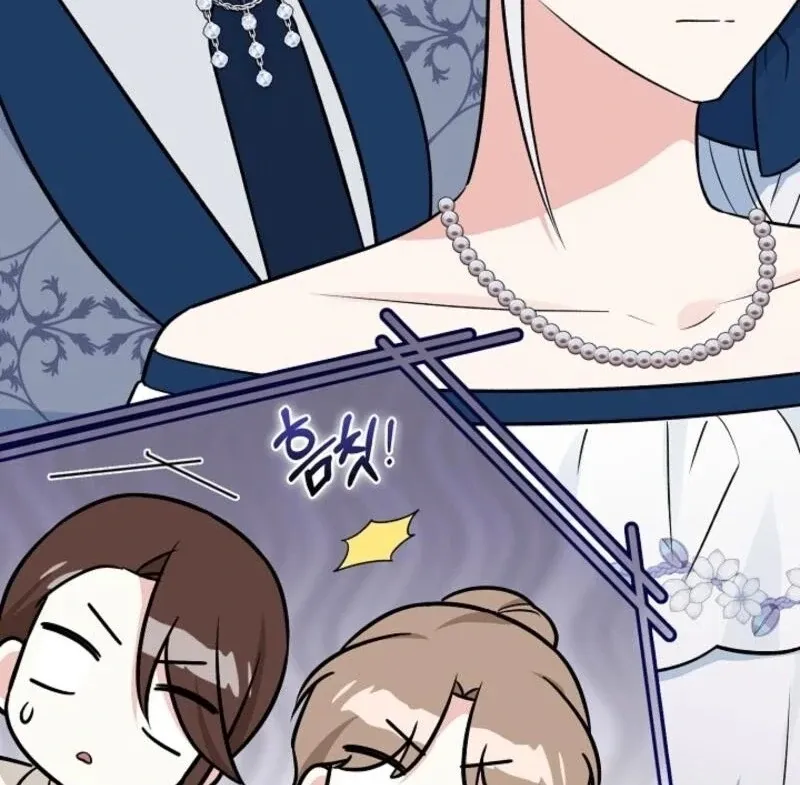 Read Anyone Can See It’s A Beast chapter 30 image 9 on Lezhin
