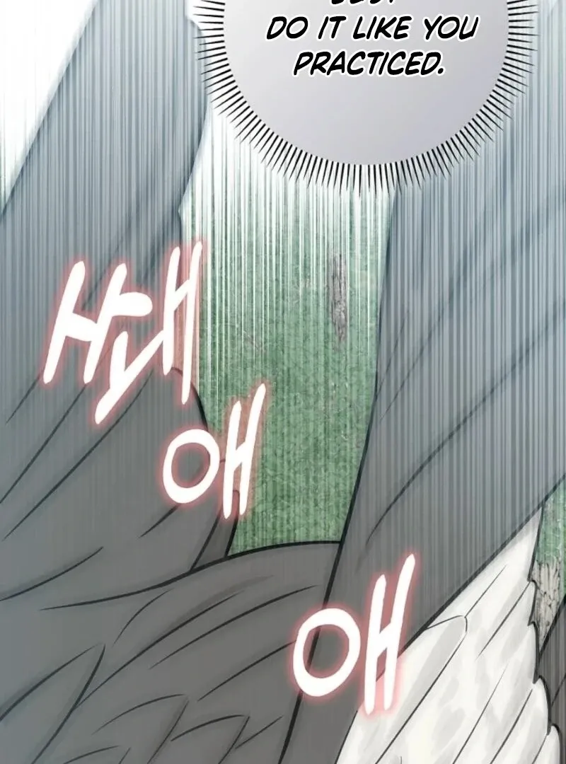 Read Anyone Can See It’s A Beast chapter 30 image 92 on Lezhin