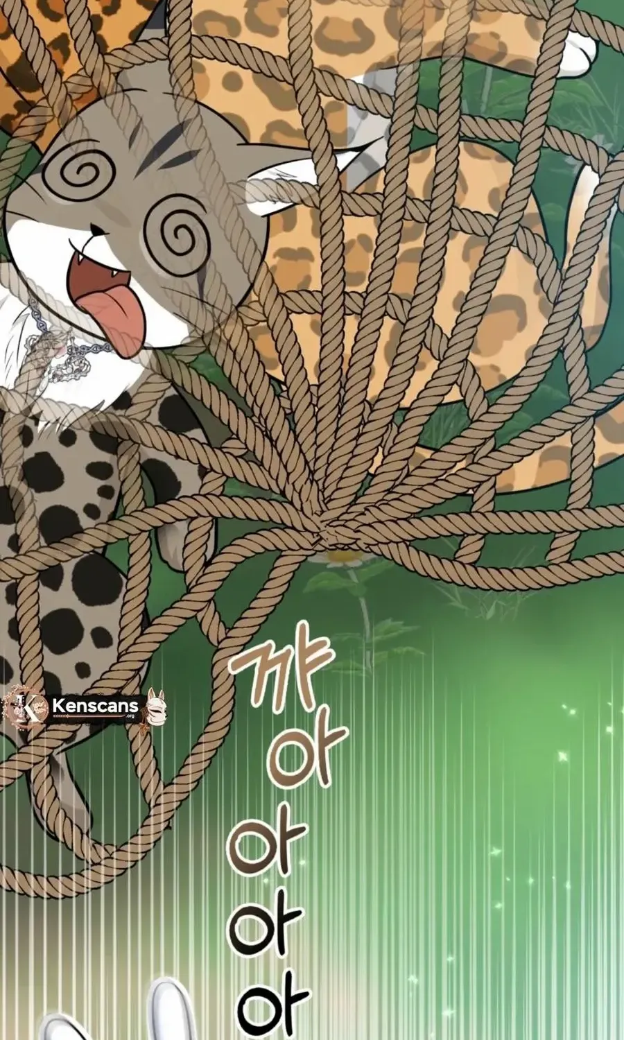 Read Anyone Can See It’s A Beast chapter 31 image 100 on Lezhin