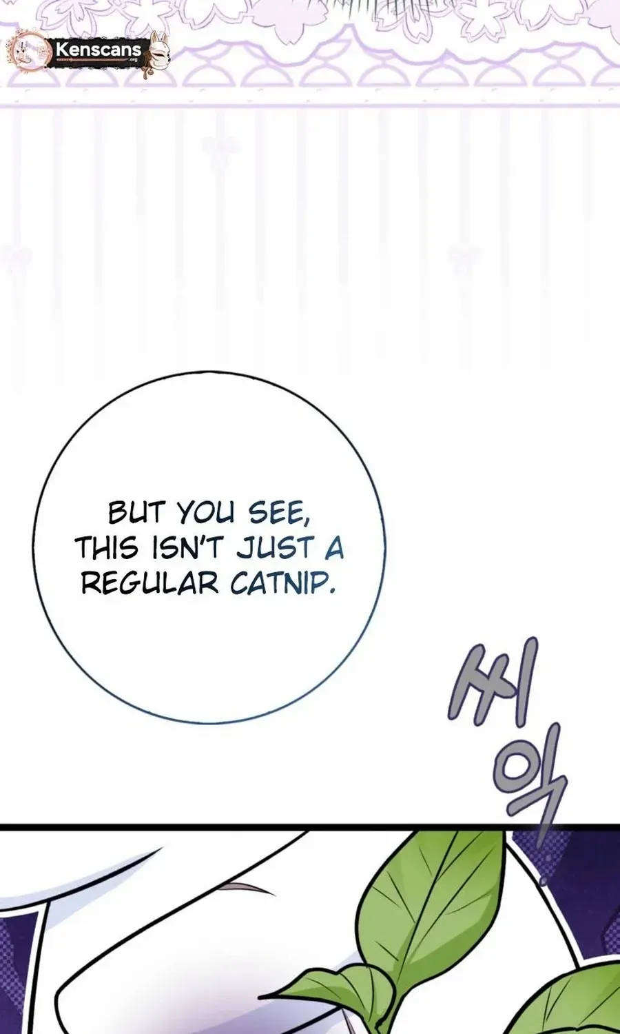 Read Anyone Can See It’s A Beast chapter 31 image 110 on Lezhin