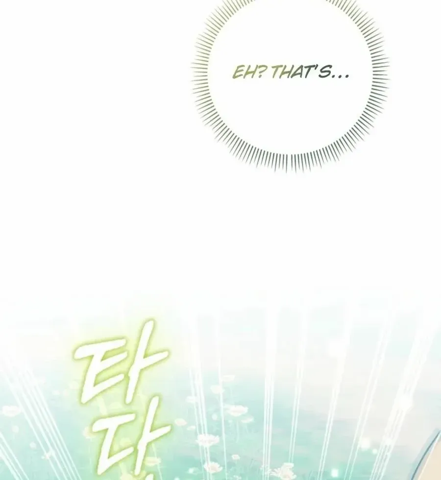 Read Anyone Can See It’s A Beast chapter 31 image 13 on Lezhin