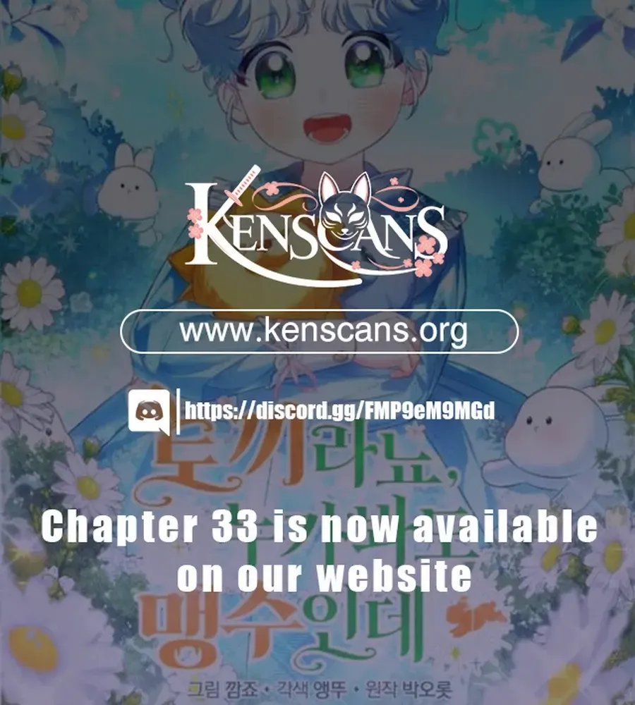 Read Anyone Can See It’s A Beast chapter 31 image 154 on Lezhin