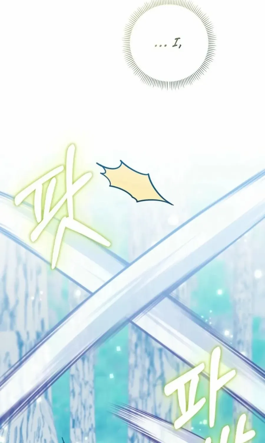 Read Anyone Can See It’s A Beast chapter 31 image 23 on Lezhin