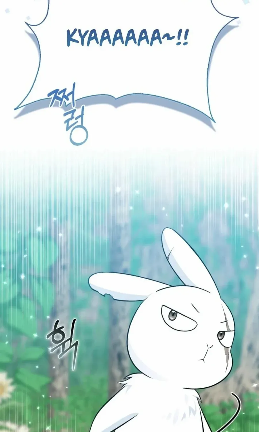 Read Anyone Can See It’s A Beast chapter 31 image 48 on Lezhin