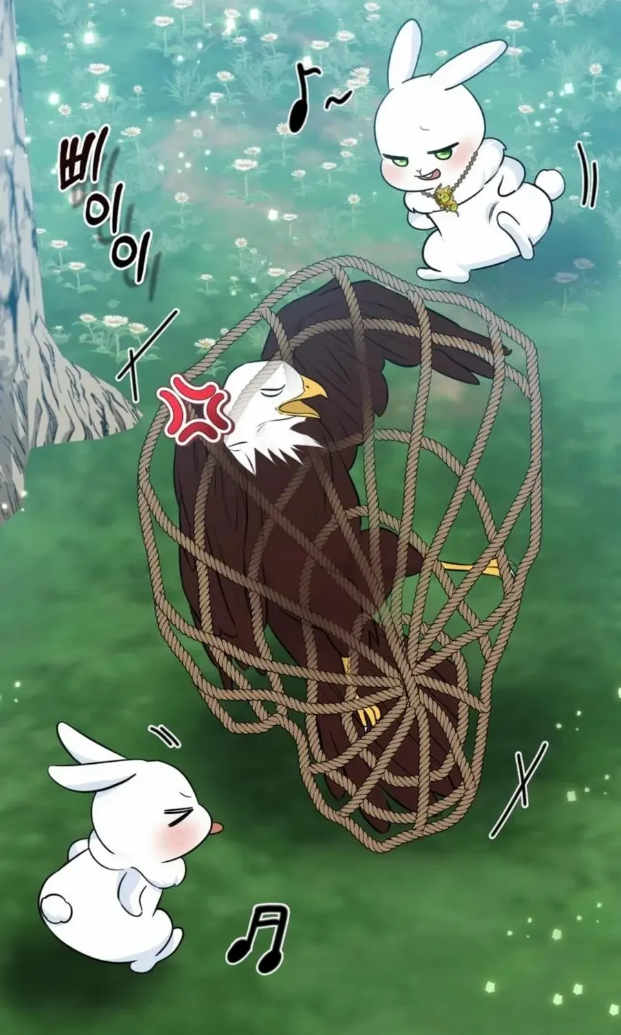 Read Anyone Can See It’s A Beast chapter 31 image 7 on Lezhin