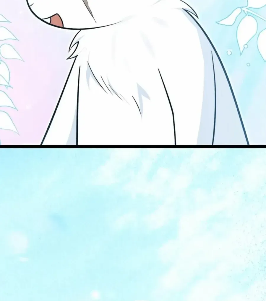 Read Anyone Can See It’s A Beast chapter 31 image 79 on Lezhin