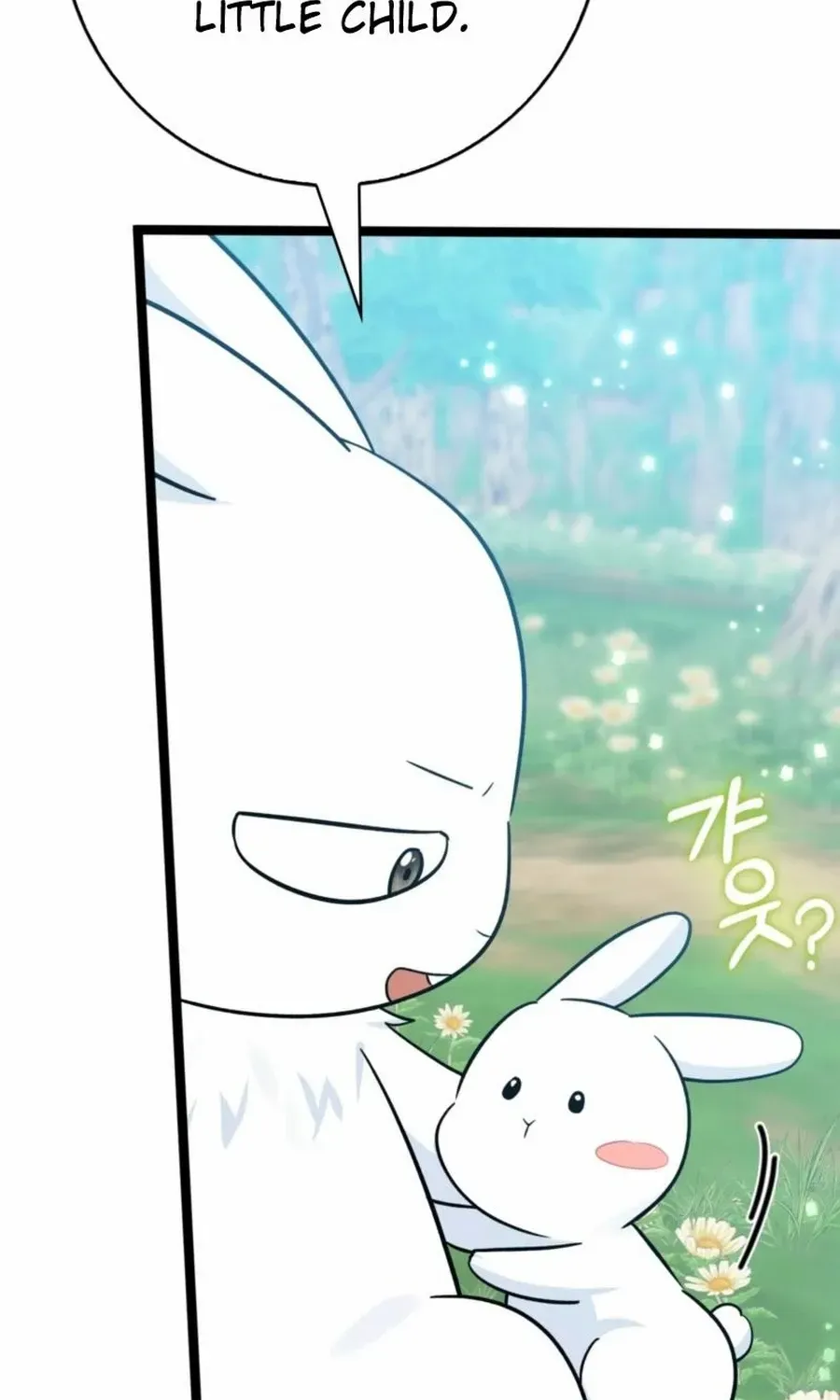 Read Anyone Can See It’s A Beast chapter 31 image 84 on Lezhin