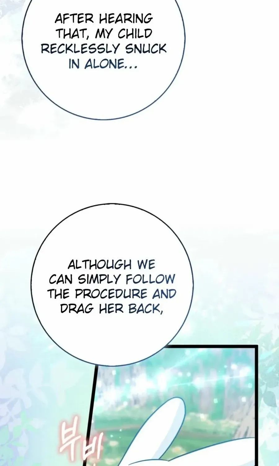 Read Anyone Can See It’s A Beast chapter 31 image 94 on Lezhin