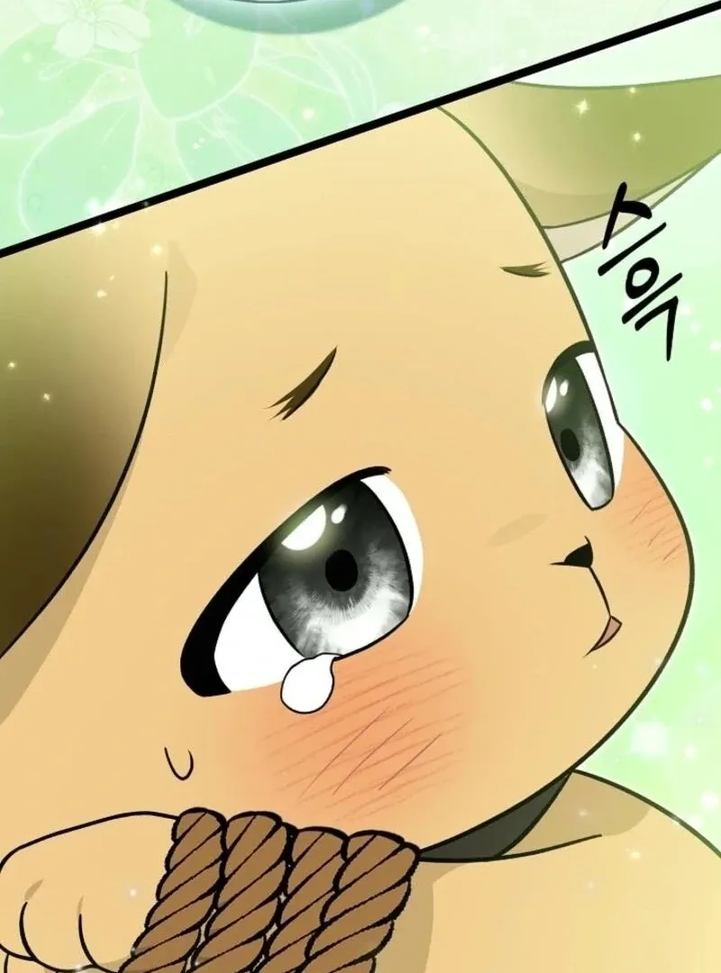 Read Anyone Can See It’s A Beast chapter 32 image 10 on Lezhin
