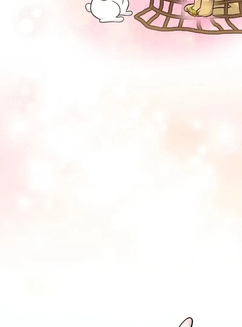 Read Anyone Can See It’s A Beast chapter 32 image 121 on Lezhin