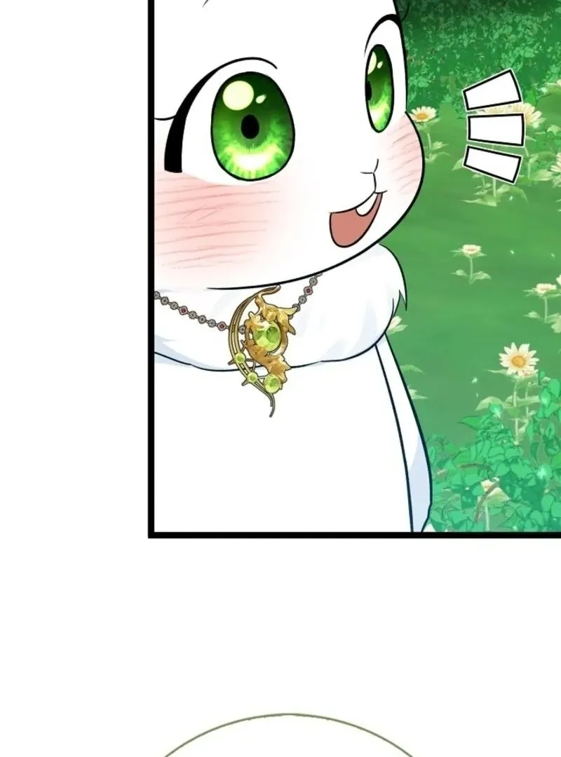 Read Anyone Can See It’s A Beast chapter 32 image 129 on Lezhin