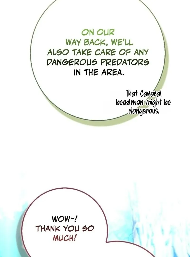 Read Anyone Can See It’s A Beast chapter 32 image 130 on Lezhin