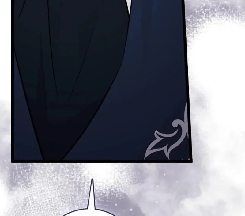 Read Anyone Can See It’s A Beast chapter 32 image 146 on Lezhin