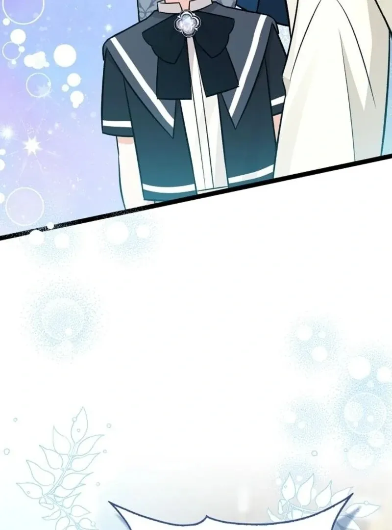Read Anyone Can See It’s A Beast chapter 32 image 161 on Lezhin