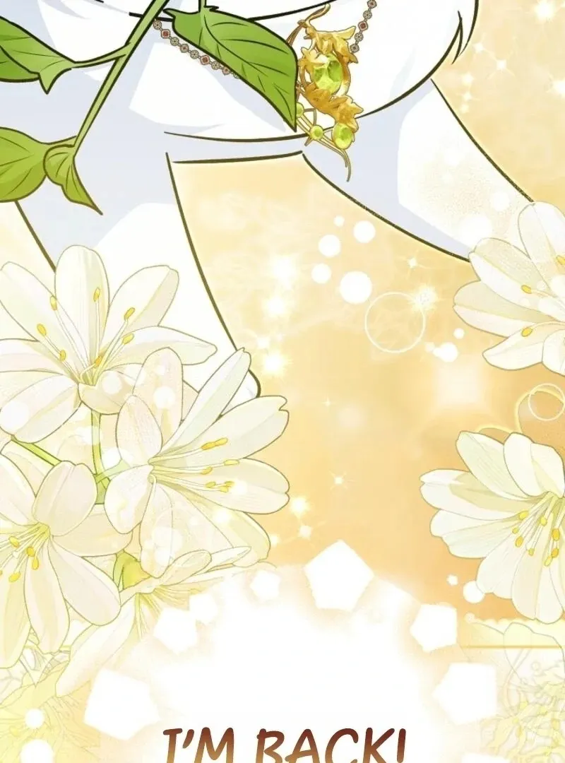 Read Anyone Can See It’s A Beast chapter 32 image 167 on Lezhin