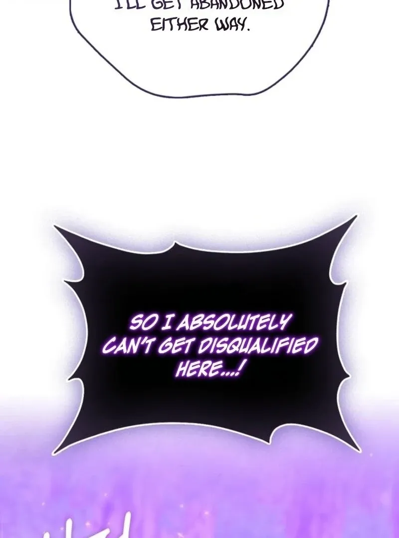 Read Anyone Can See It’s A Beast chapter 32 image 44 on Lezhin