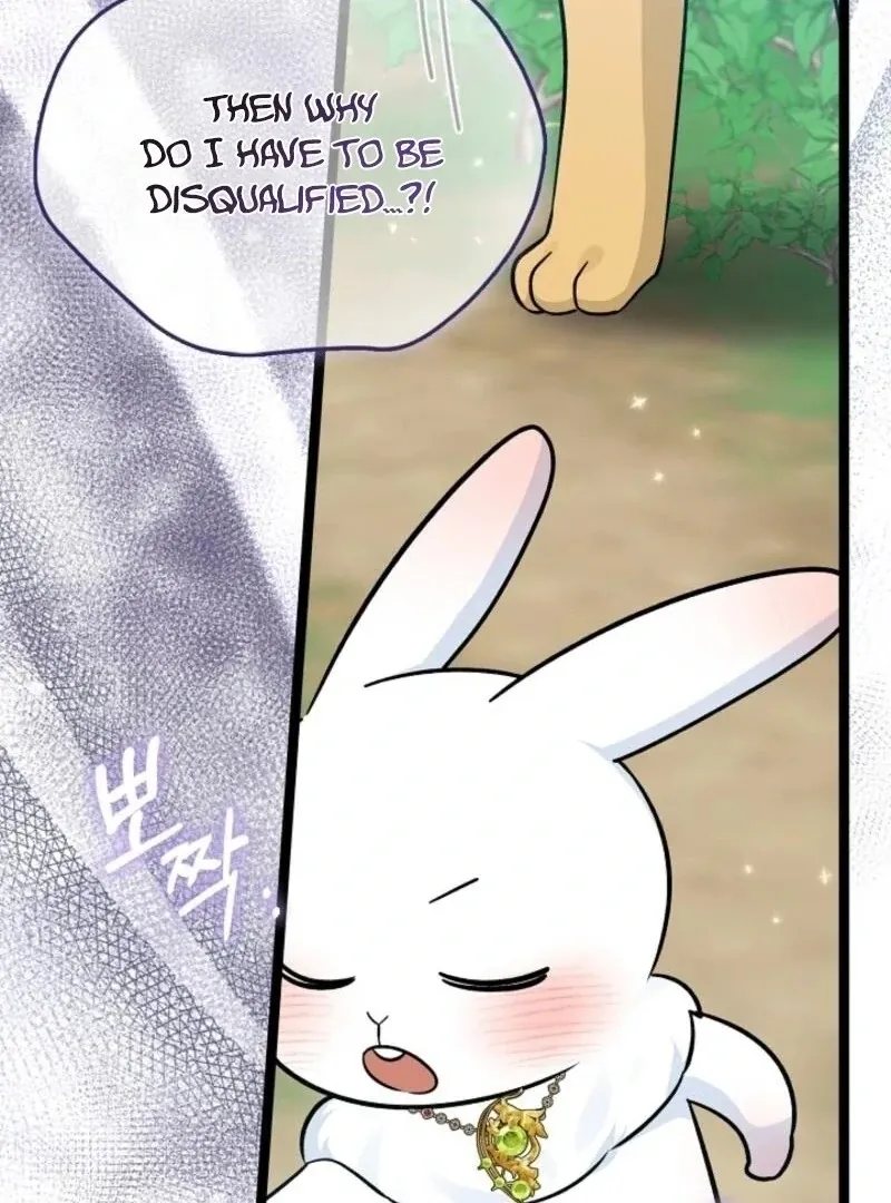 Read Anyone Can See It’s A Beast chapter 32 image 61 on Lezhin