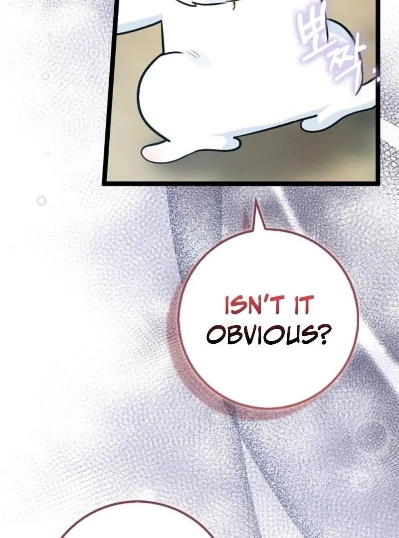 Read Anyone Can See It’s A Beast chapter 32 image 62 on Lezhin
