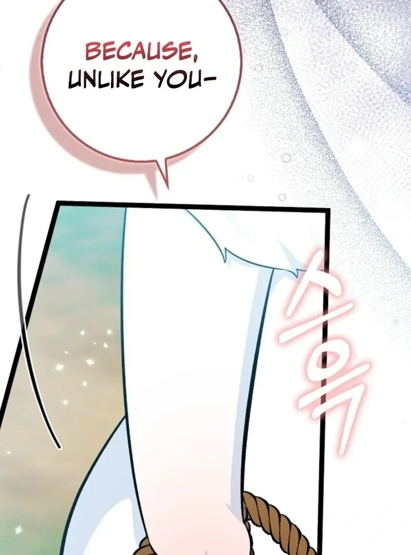 Read Anyone Can See It’s A Beast chapter 32 image 63 on Lezhin