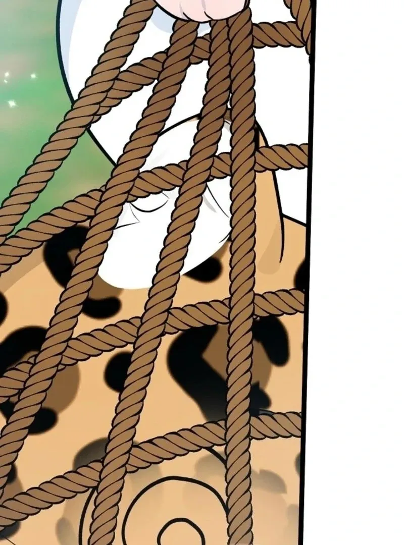 Read Anyone Can See It’s A Beast chapter 32 image 64 on Lezhin
