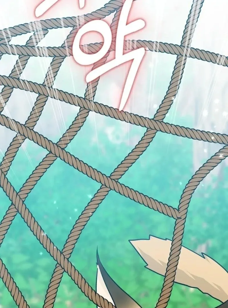 Read Anyone Can See It’s A Beast chapter 32 image 66 on Lezhin