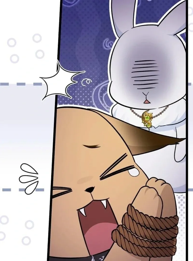 Read Anyone Can See It’s A Beast chapter 32 image 7 on Lezhin