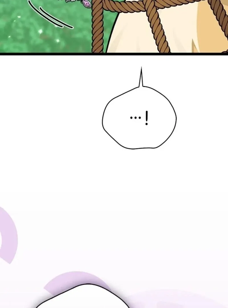 Read Anyone Can See It’s A Beast chapter 32 image 75 on Lezhin