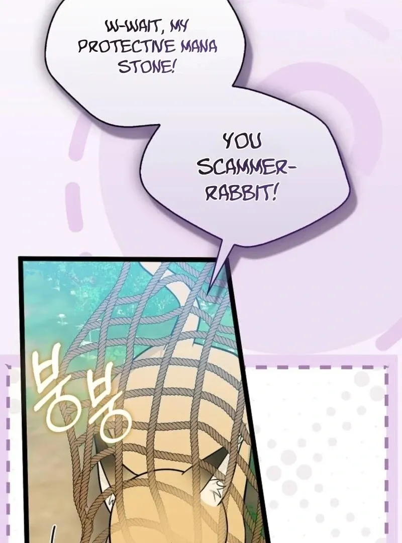 Read Anyone Can See It’s A Beast chapter 32 image 76 on Lezhin