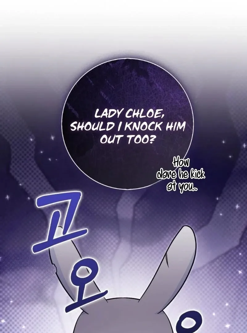 Read Anyone Can See It’s A Beast chapter 32 image 78 on Lezhin