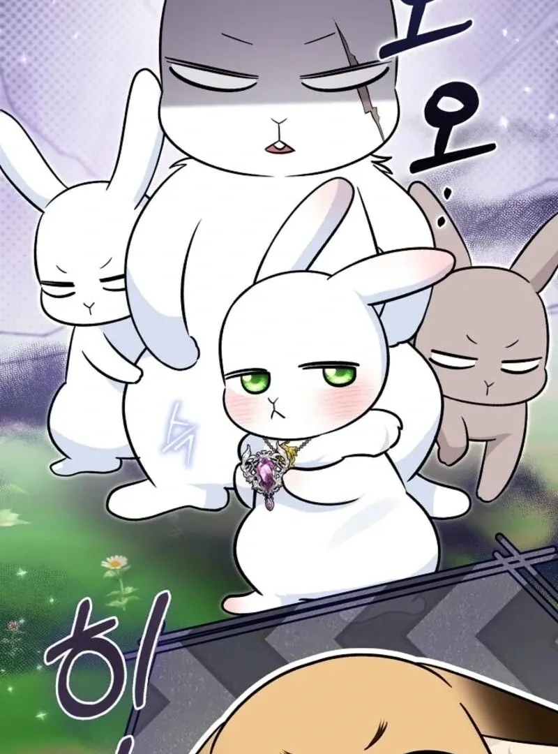 Read Anyone Can See It’s A Beast chapter 32 image 79 on Lezhin
