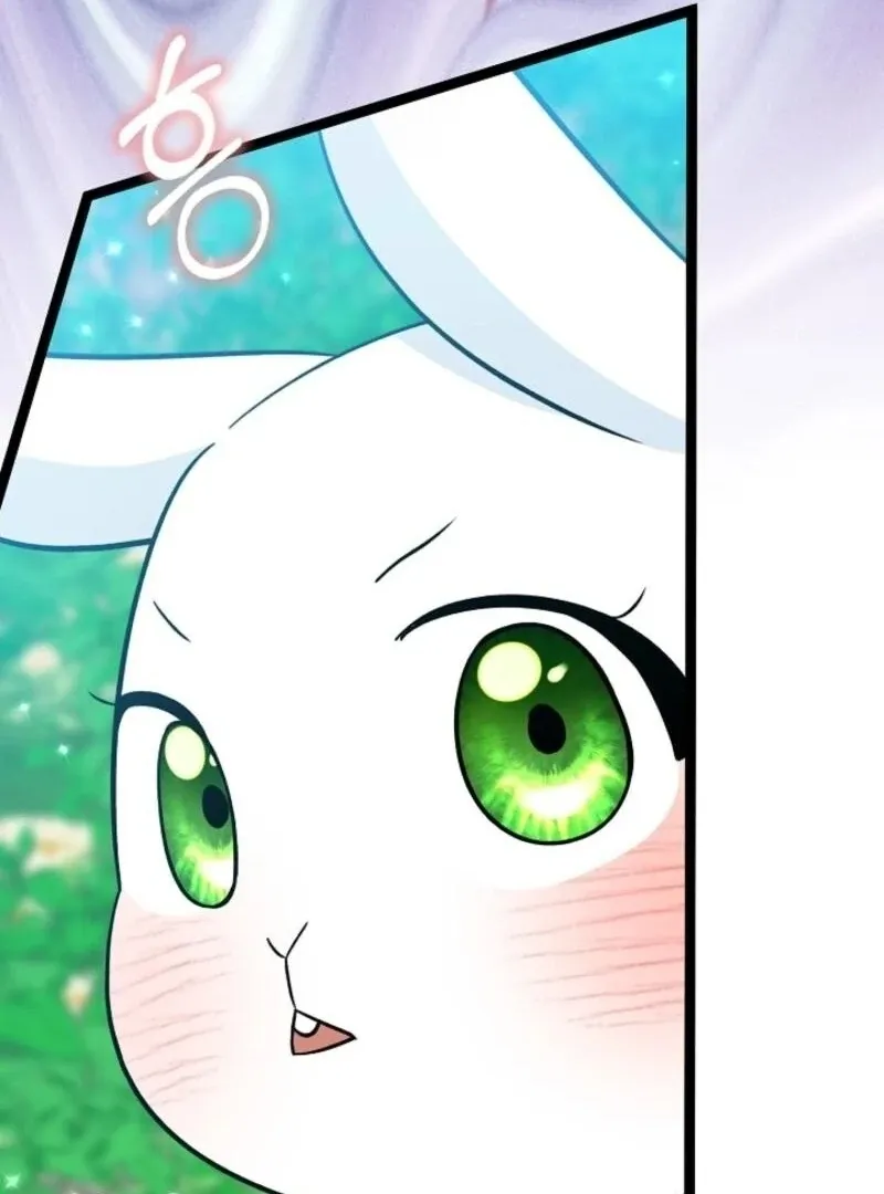 Read Anyone Can See It’s A Beast chapter 32 image 82 on Lezhin