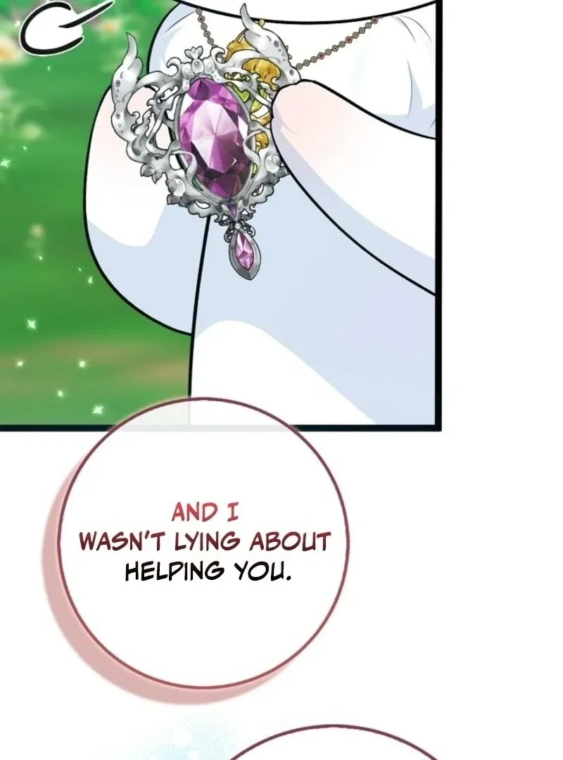 Read Anyone Can See It’s A Beast chapter 32 image 83 on Lezhin