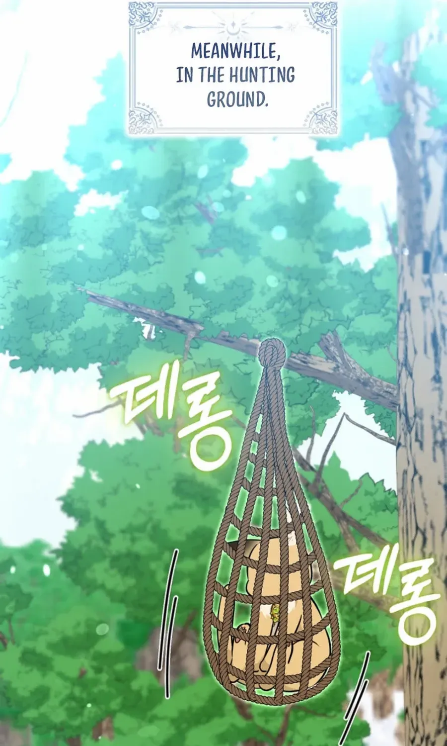 Read Anyone Can See It’s A Beast chapter 33 image 100 on Lezhin