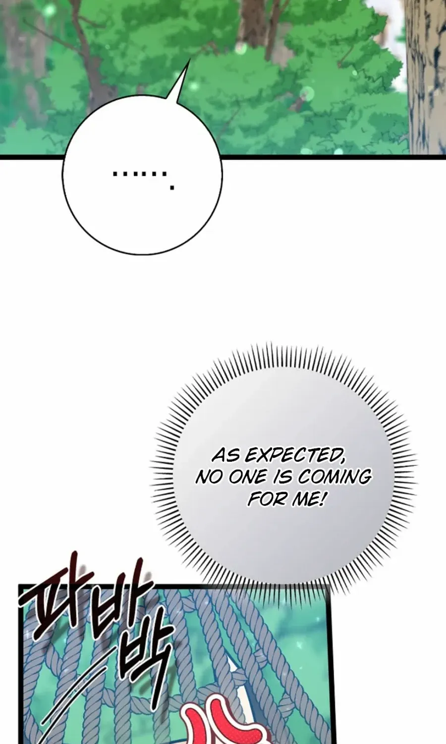 Read Anyone Can See It’s A Beast chapter 33 image 101 on Lezhin